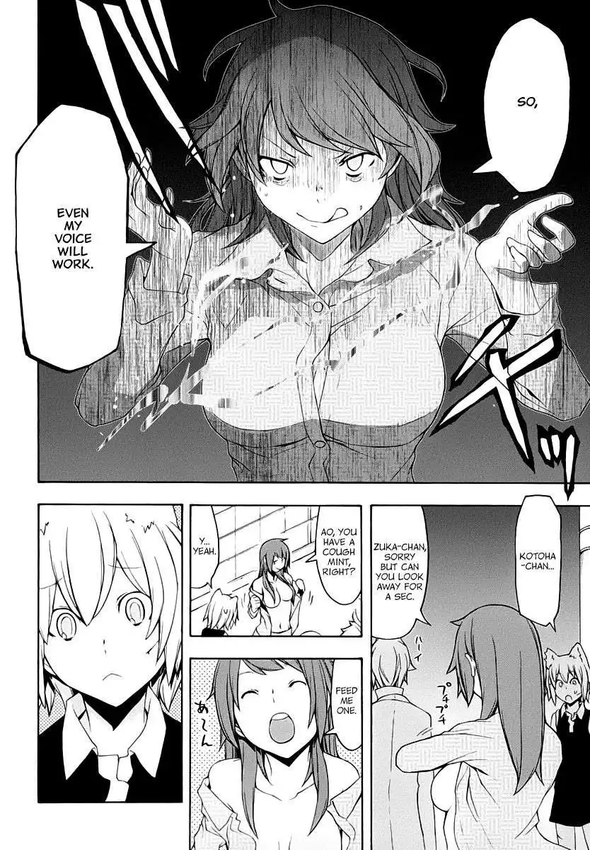 Yozakura Quartet Chapter 89 43